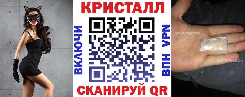 АМФЕТАМИН 98%  Купить где  Звенигово 