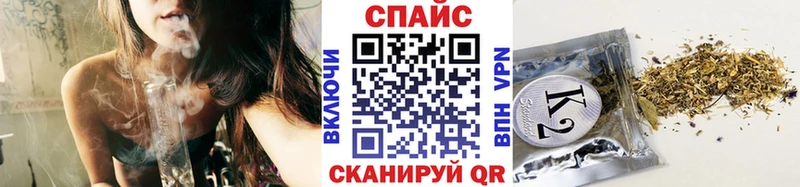 БУТИРАТ бутик  Купить закладки  Звенигово 
