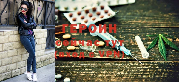 марки nbome Козловка