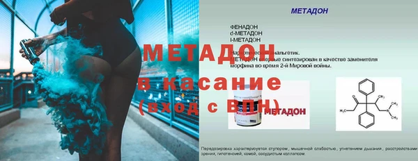 a pvp Каменск-Шахтинский