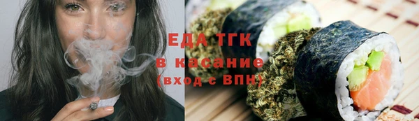 a pvp Каменск-Шахтинский