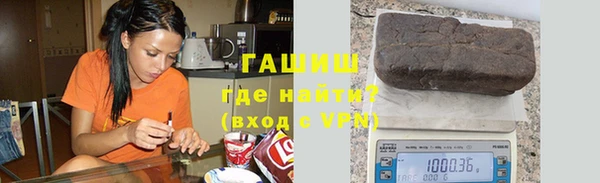 a pvp Каменск-Шахтинский