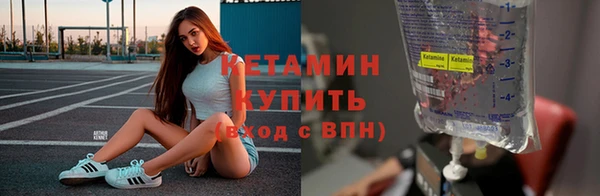 a pvp Каменск-Шахтинский