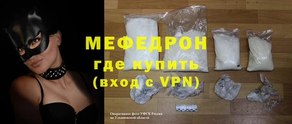 не бодяженный Козельск