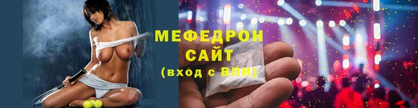 a pvp Каменск-Шахтинский