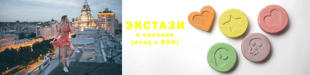 молекула духа Каменка