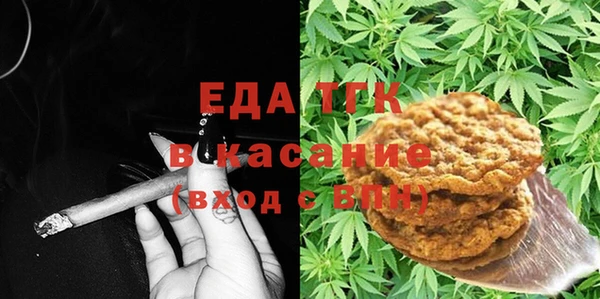 a pvp Каменск-Шахтинский