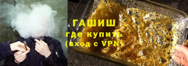 a pvp Каменск-Шахтинский