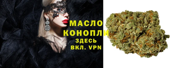 кокаин VHQ Корсаков