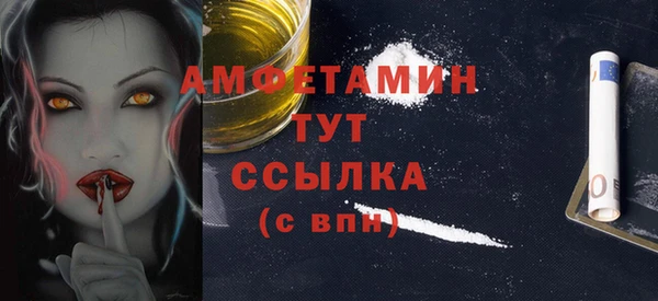 a pvp Каменск-Шахтинский