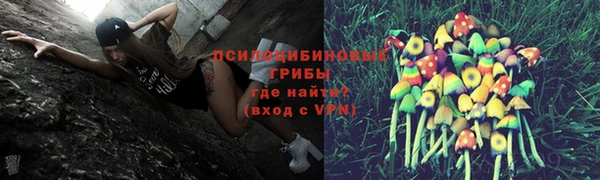 кокаин VHQ Корсаков