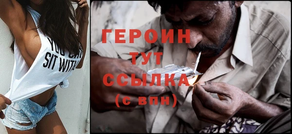 a pvp Каменск-Шахтинский