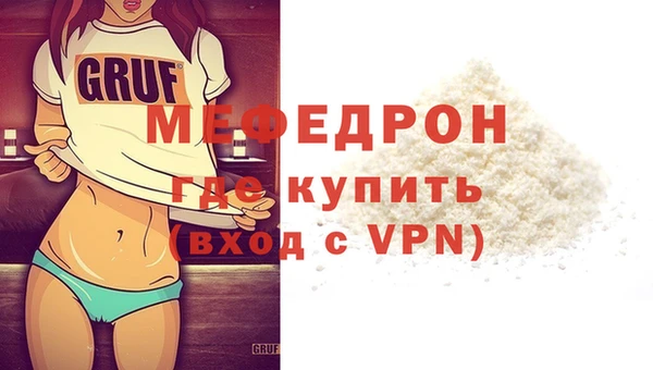 синтетический гашиш Каменногорск