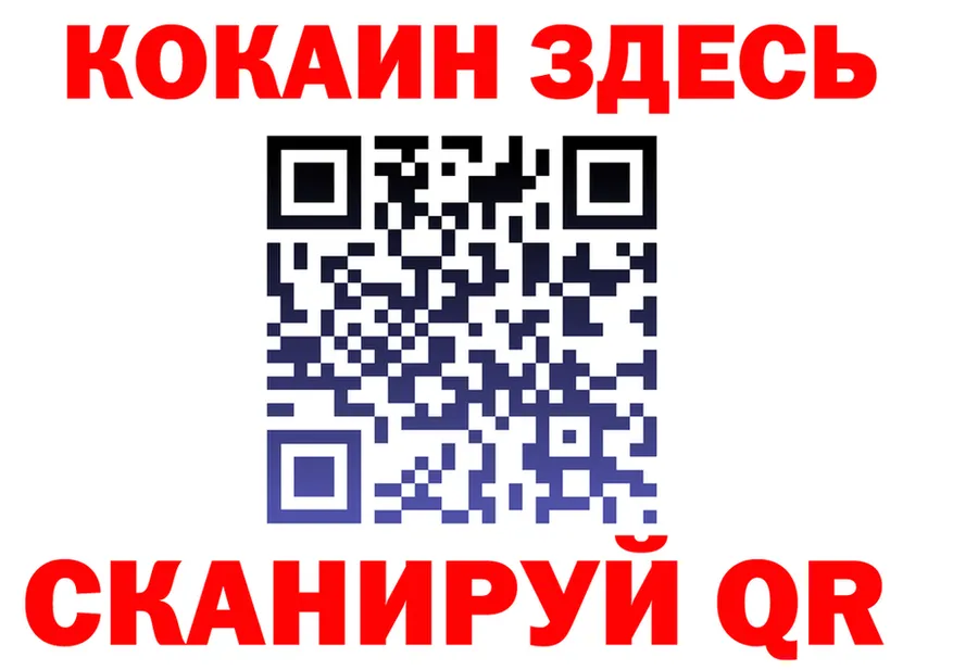 Альфа ПВП СК КРИС как войти маркетплейс OMG Звенигово
